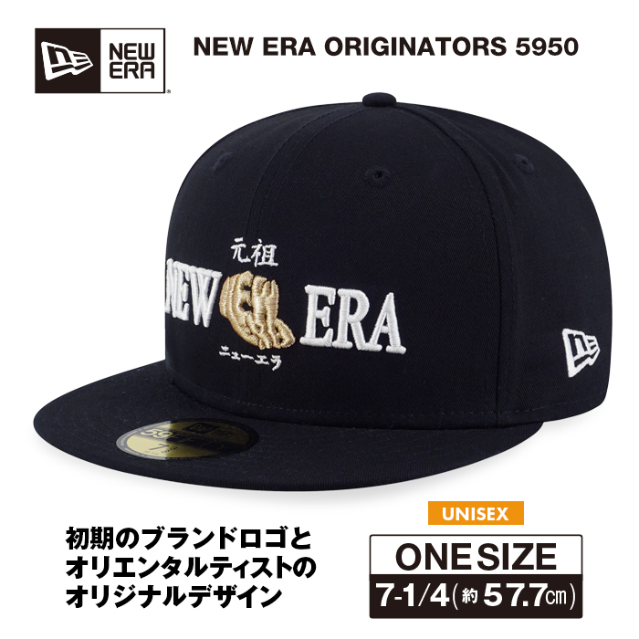 2BRO.×NEW ERA®︎ CAP 【新品未開封】 2BRO.×NEW ERA®︎ CAP|2BRO.STORE - OFFICIAL GOODS SHOP